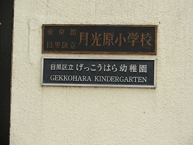 ӊ ڍ旧wZ k2B 160m