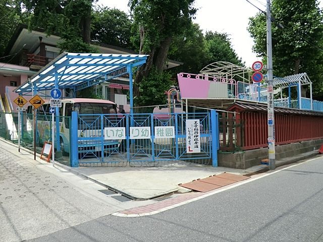 ӊ Ȃct k8B 610m