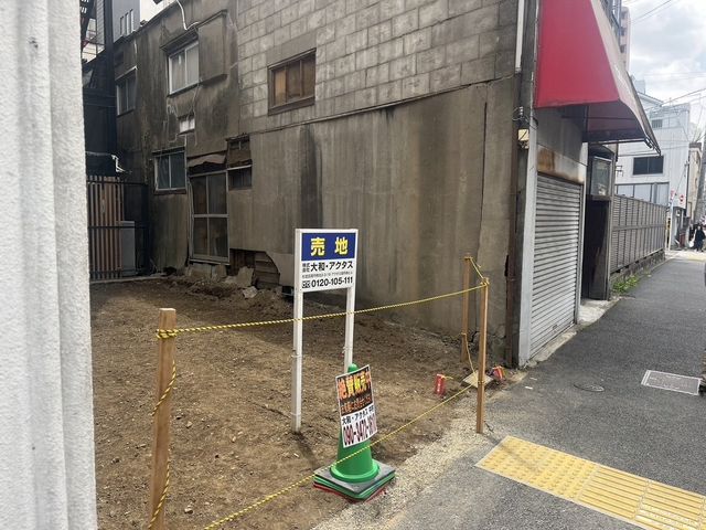 nynʐ^ -