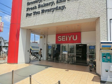 周辺環境 西友浜田山店 徒歩7分。 530m