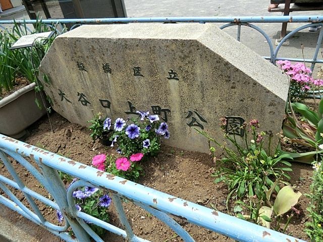 ӊ J㒬 k8B 590m