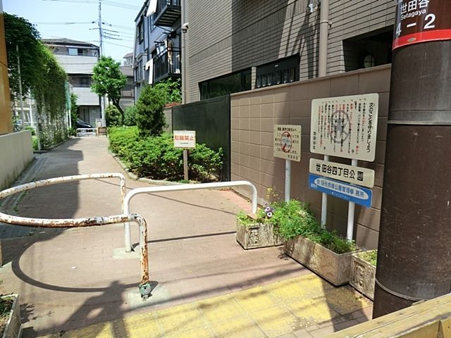 ӊ cJlڌ k1B 20m