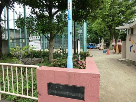 周辺環境 高井戸西公園 徒歩3分。 180m