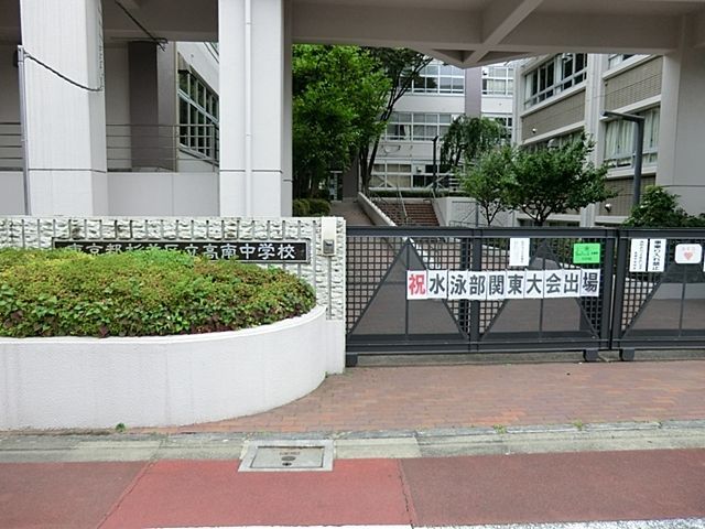 ӊ 旧쒆wZ k11B 860m