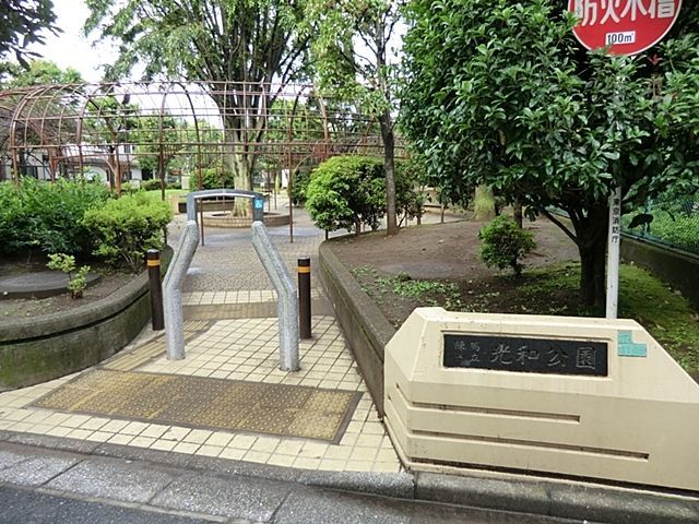 ӊ a k13B 1030m