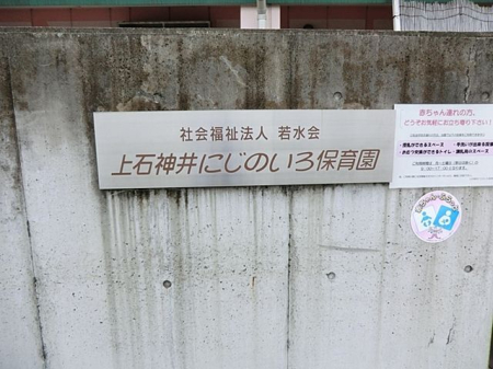 ӊ ɂۈ牀ΐ_䒬 k6B 470m