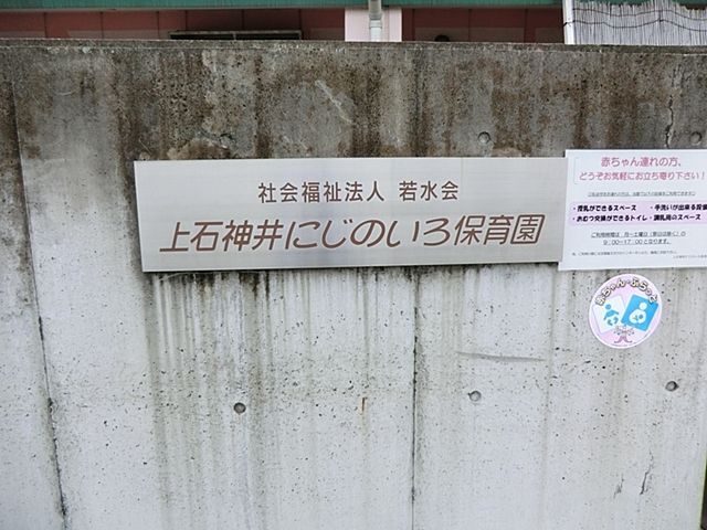 ӊ ɂۈ牀ΐ_䒬 k6B 470m