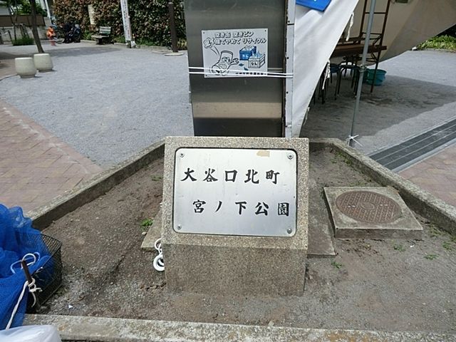 ӊ Jk{m k8B 600m