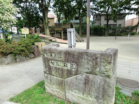 ӊ ac k15B 1130m