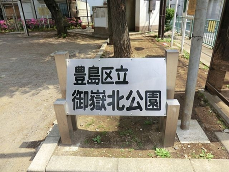 ӊ Ԗk k3B 210m