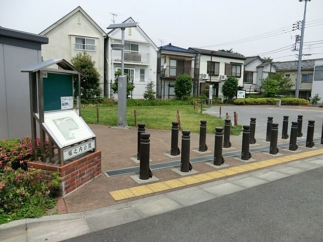 ӊ xV k2B 150m