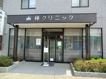 ӊ NjbN k10B 750m