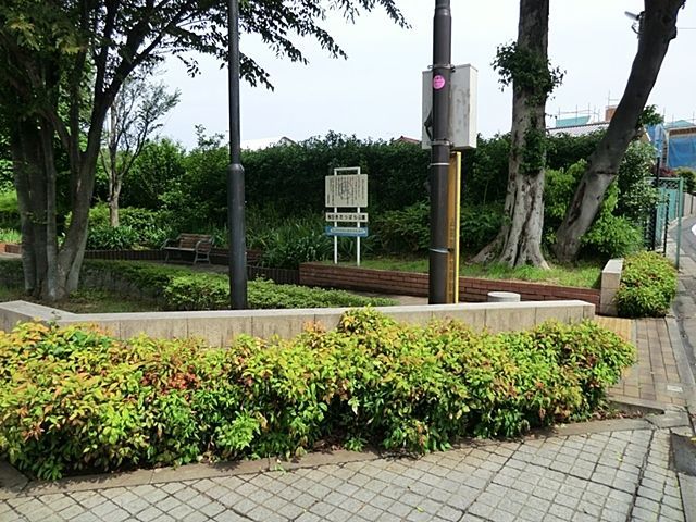 ӊ uς k5B 400m
