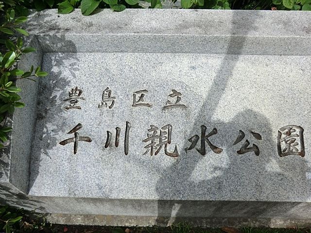 ӊ e k4B 280m