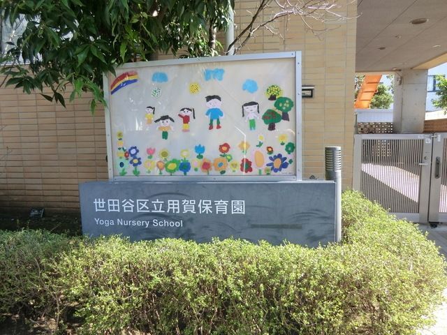 ӊ cJ旧pۈ牀 k4B 320m