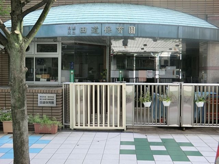 ӊ ڍ旧cۈ牀 k15B 1170m