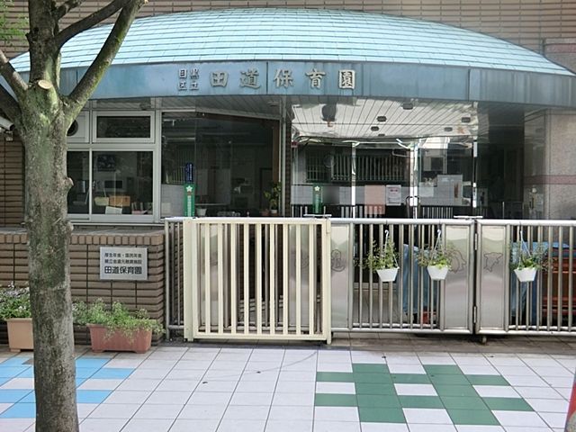 ӊ ڍ旧cۈ牀 k15B 1170m