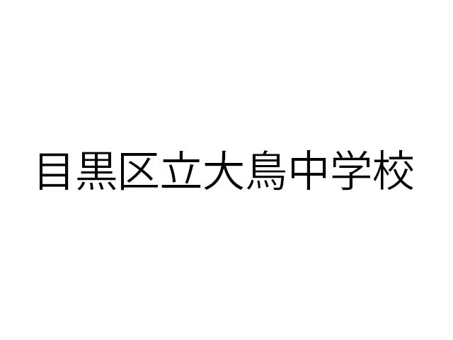 ӊ ڍ旧咹wZ k4B 260m