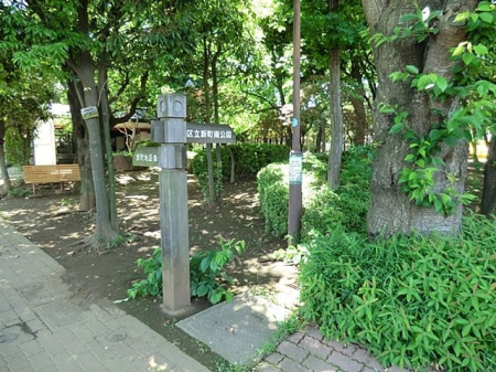 ӊ V k15B 1150m