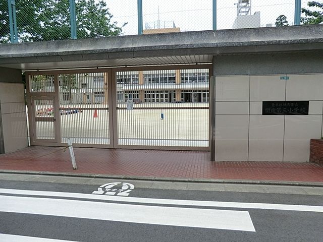 ӊ n旧JiOwZ k7B 540m