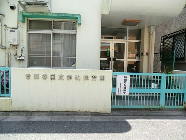 ӊ ʌoa@ k17B 1340m