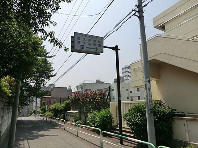ӊ Vh旧xvwZ k3B 270m
