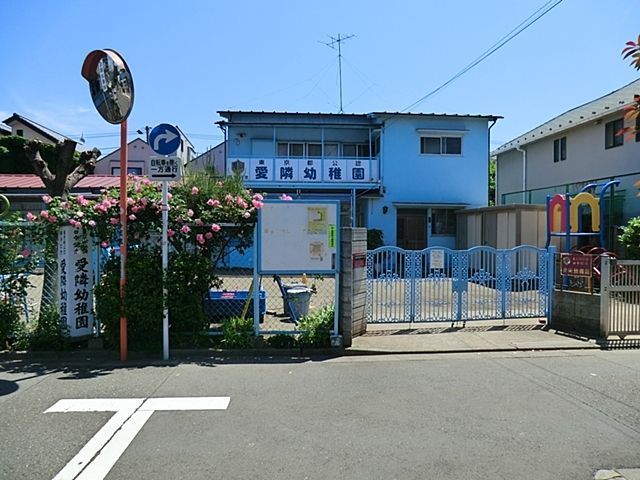 ӊ FX k8B 580m