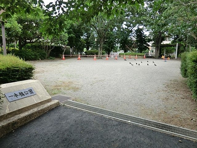 ӊ { k4B 260m