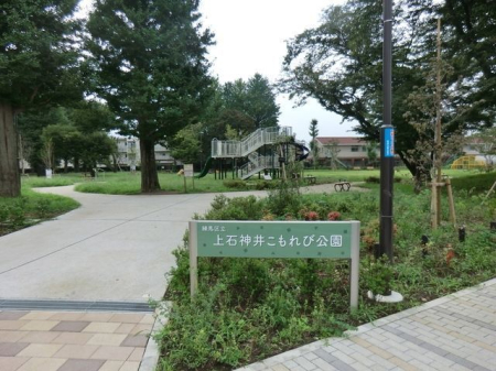 ӊ n旧ΐ_䂱ь k7B 530m