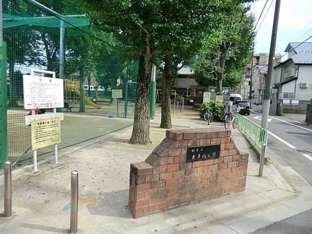 ӊ 䑐k k3B 210m