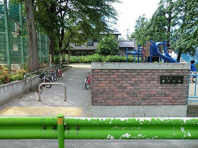 ӊ 䑐 k6B 420m