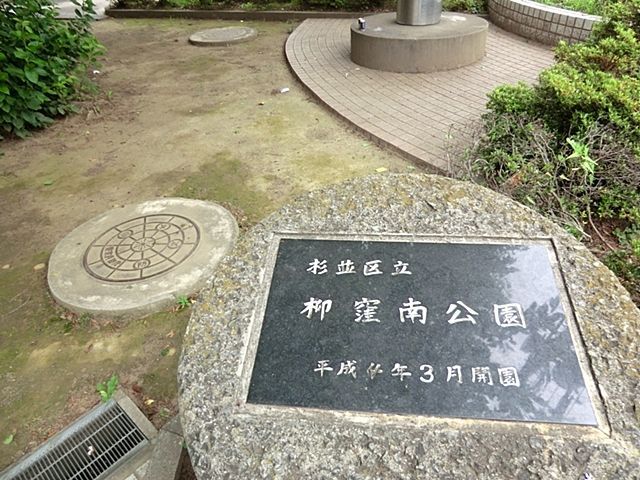 ӊ E k4B 280m