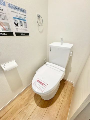 gC -