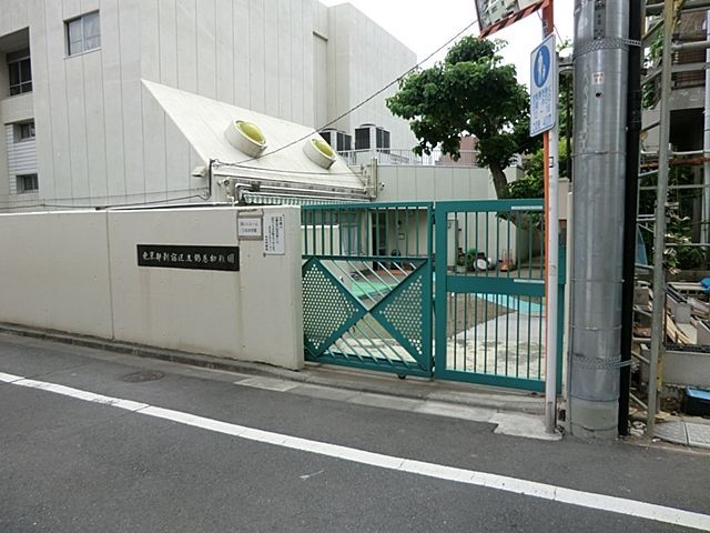 ӊ ߊct k6B 450m