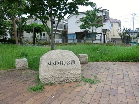 ӊ  k6B 480m