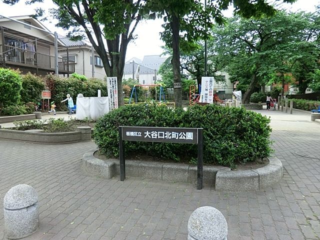 ӊ Jk k4B 280m
