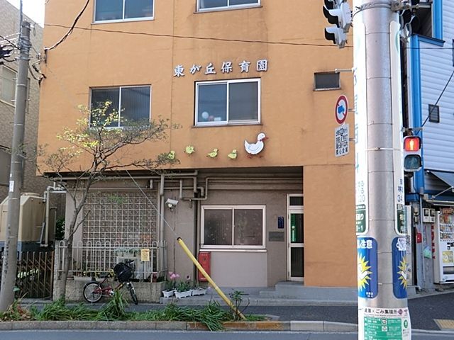 ӊ uۈ牀 k9B 710m