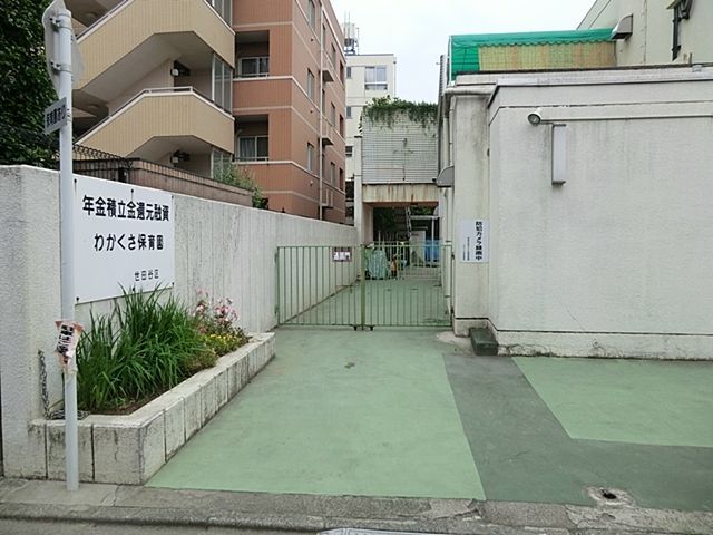 ӊ 킩ۈ牀 k8B 630m