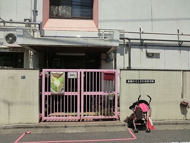 ӊ 旧Ƃۈ牀  k0B 1m