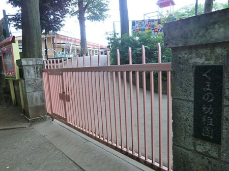 ӊ ܂̗ct k10B 770m