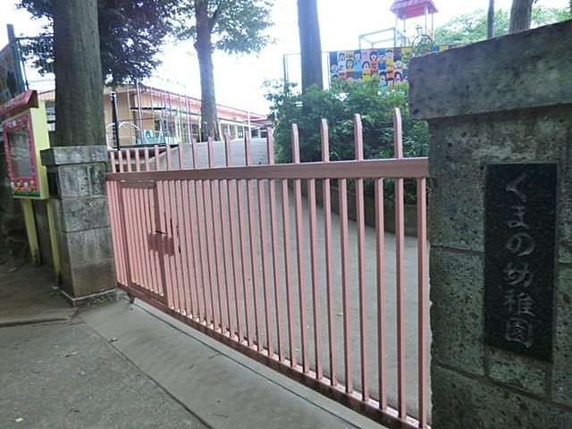 ӊ ܂̗ct k10B 770m