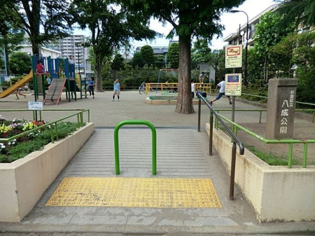 ���ӊ� �������� �k��3���B 200m