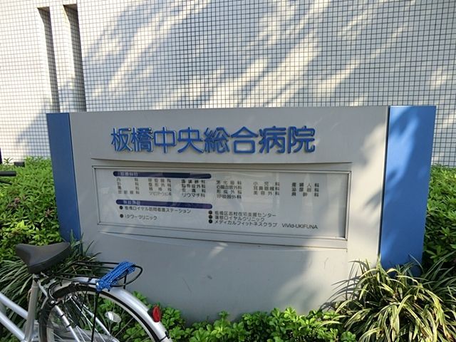 ӊ Ö@lВcFa@ k16B 1240m