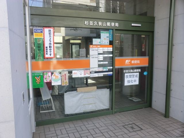 ӊ vRX֋ k33B 2590m