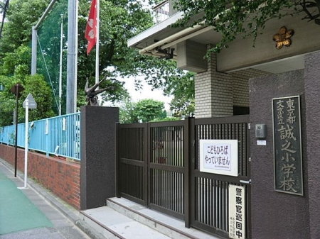 ӊ 旧VwZ k6B 480m