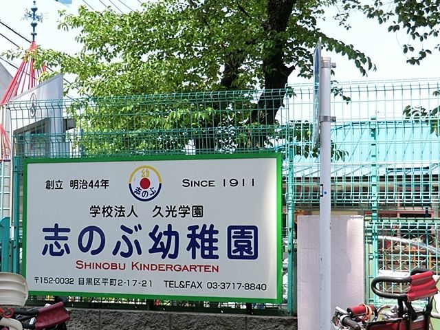 ӊ ûԗct k5B 370m