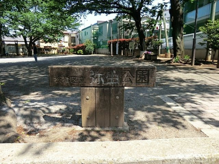 ӊ 퐶 k3B 190m
