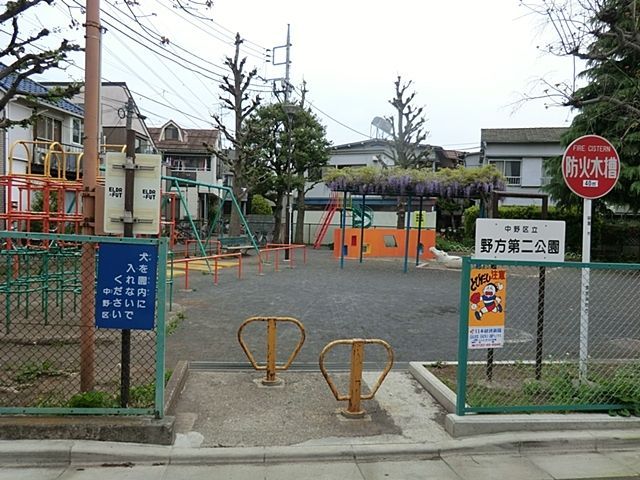ӊ  k2B 160m