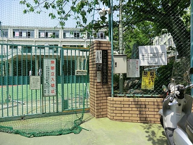 ӊ Vh旧lwZ k4B 280m