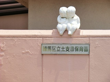 ӊ yxcۈ牀 k16B 1220m